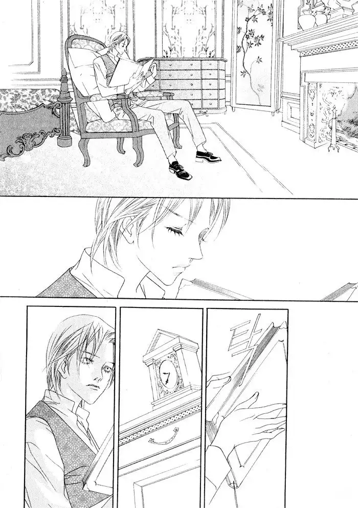 Savage Garden Chapter 18 23